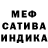 КЕТАМИН VHQ Magenta Dagger