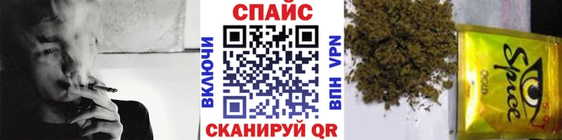 кракен вход купить наркоту Малаховка Бутират оксана