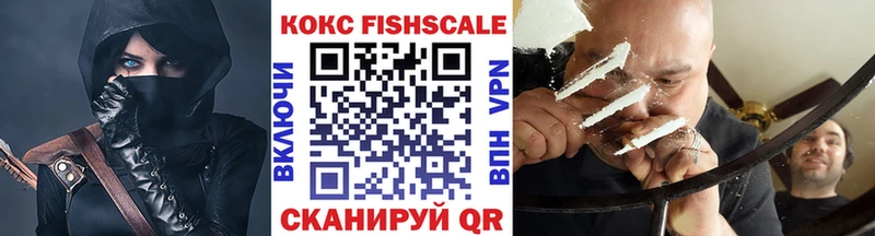 сколько стоит  Малаховка  КОКАИН 98% 