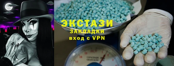 амфетамин Нефтекумск