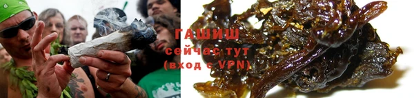 кокаин перу Нея