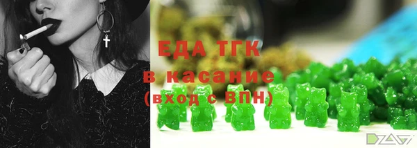 прущие крисы Нефтегорск