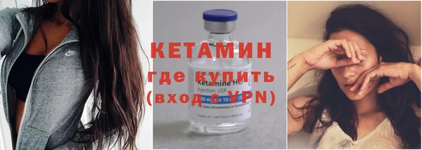 прущие крисы Нефтегорск