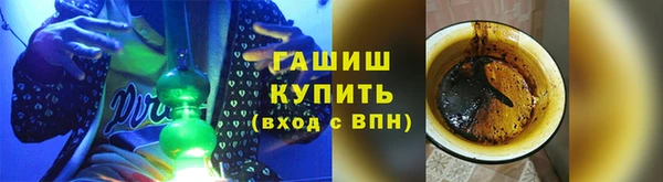 кокаин перу Нея
