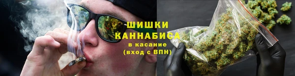 прущие крисы Нефтегорск
