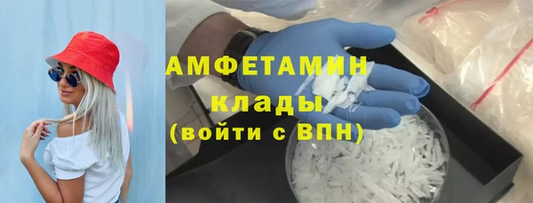 кокаин перу Нея