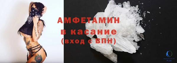 кокаин перу Нея