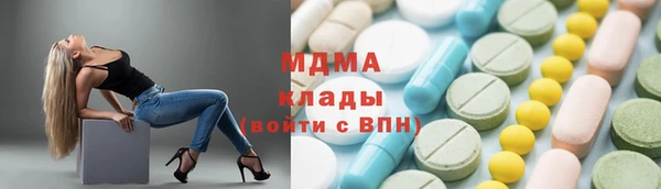 кокаин перу Нея