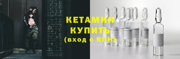 прущие крисы Нефтегорск