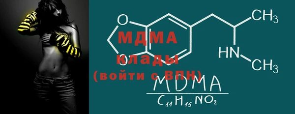 кокаин перу Нея
