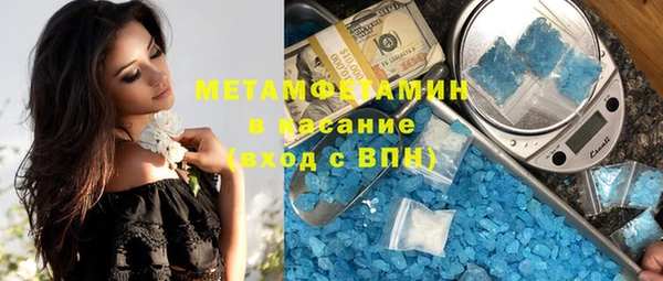 кокаин перу Нея