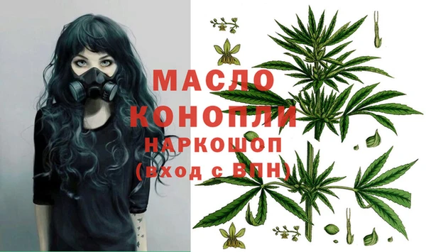 кокаин перу Нея