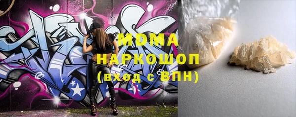 кокаин перу Нея