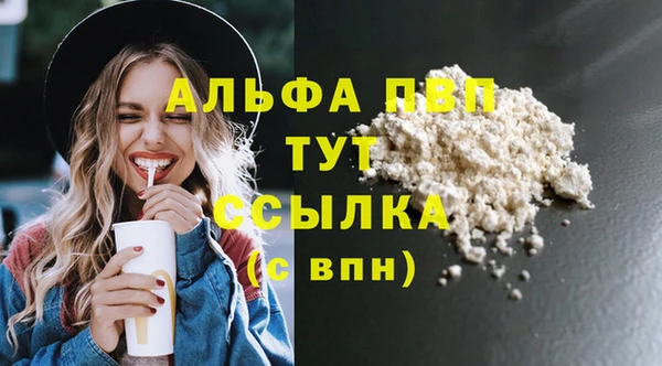 кокаин перу Нея