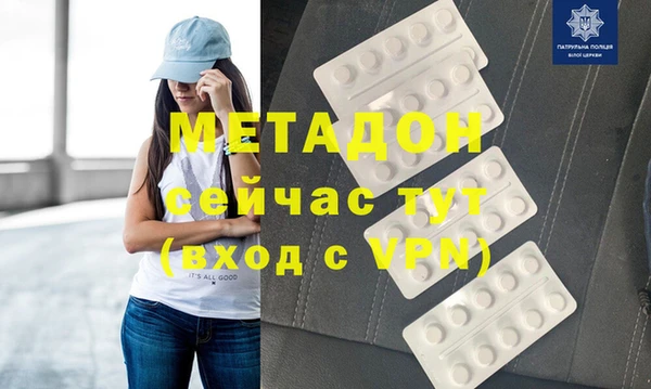 кокаин перу Нея