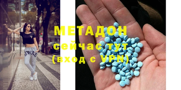 кокаин перу Нея