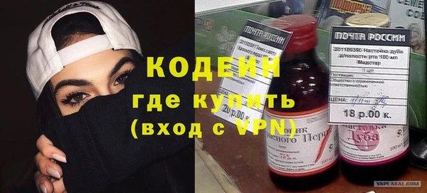 кокаин перу Нея