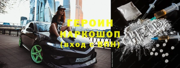 кокаин перу Нея