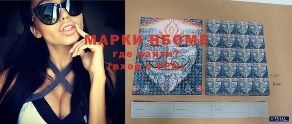 кокаин перу Нея