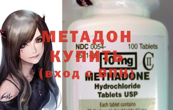 кокаин перу Нея