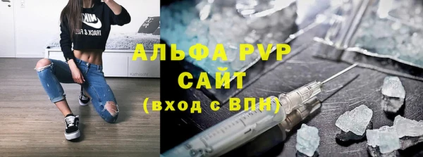амфетамин Нефтекумск