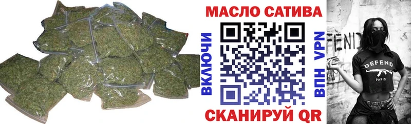 OMG маркетплейс  Малаховка  Дистиллят ТГК THC oil  магазин продажи наркотиков 