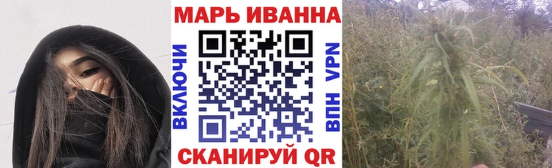Шишки марихуана семена  где можно купить   Малаховка 